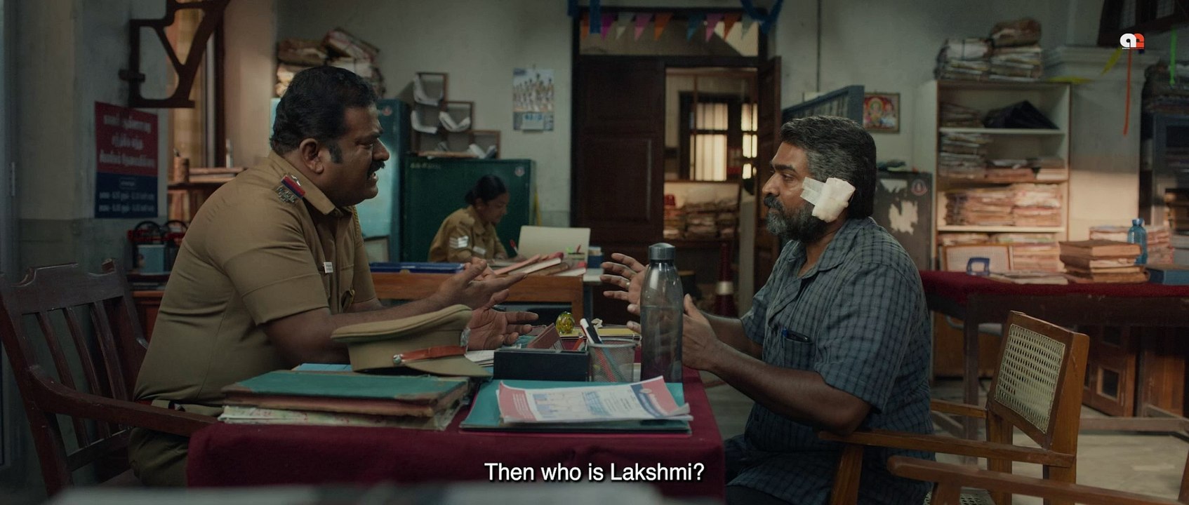 Maharaja | Trailer 1