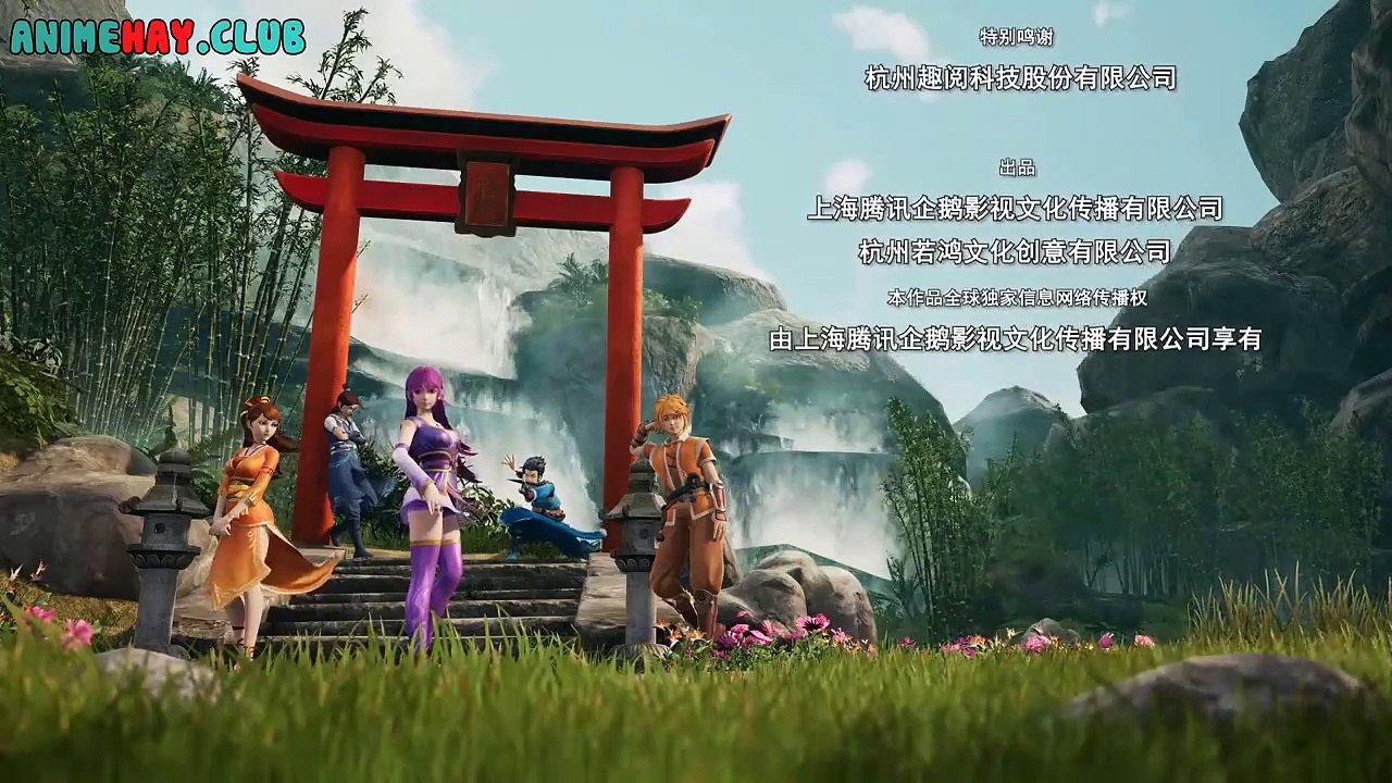 Yêu Thần Ký tập 206 + 207 + 208 vietsub hoạt hình 3d Trung Quốc