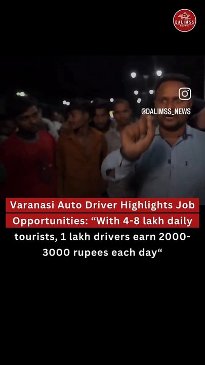 Ayodhya news lose bjp goverment