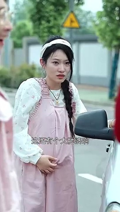 抖音新剧上线 #我能让时光倒流 (上)