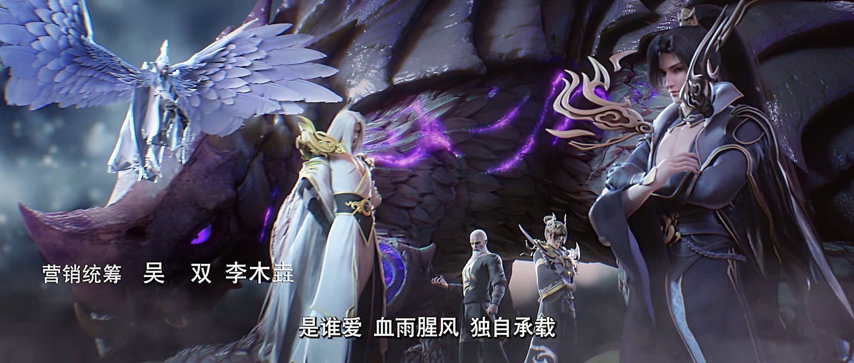 Thế Giới Hoàn Mỹ Tập 111