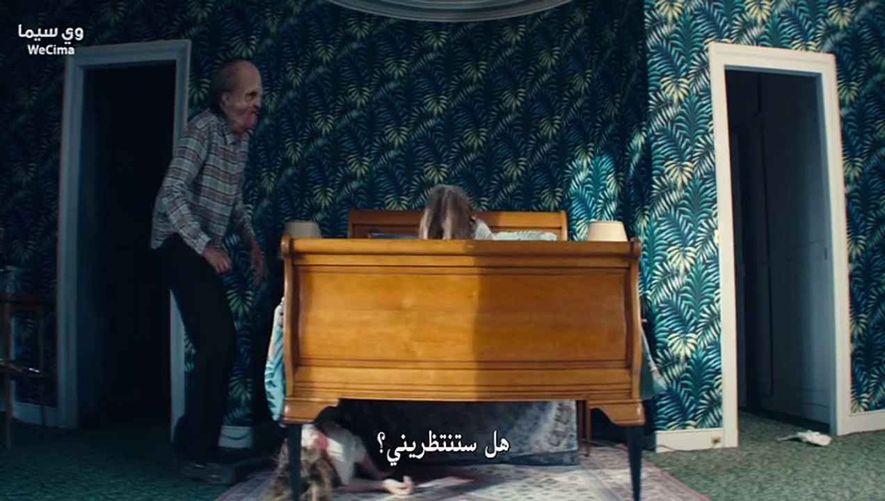 Pandemonium فيلم أجنبي مترجم عربي