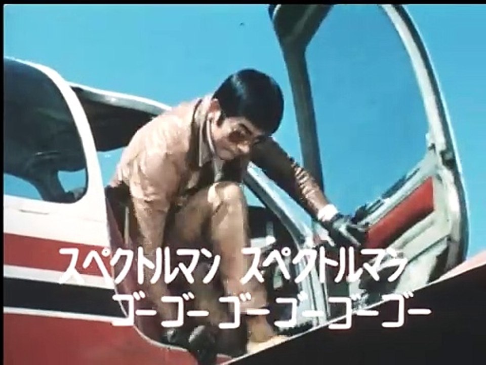 29 兇悪怪獣サラマンダーを殺せ!!