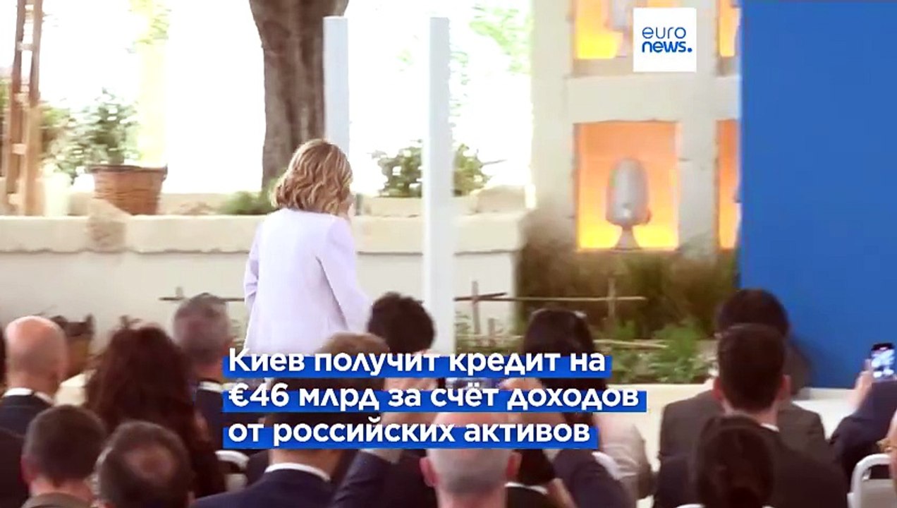 Итоги саммита G7: Мелони продавила свою повестку и дала отпор "прогрессистам" и "хромым уткам"