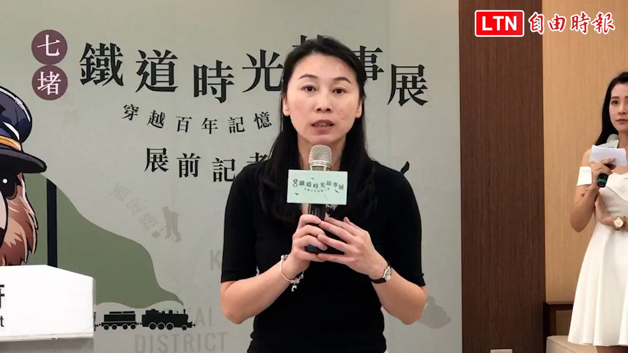 基隆建市百年 復刻百年七堵車站風貌