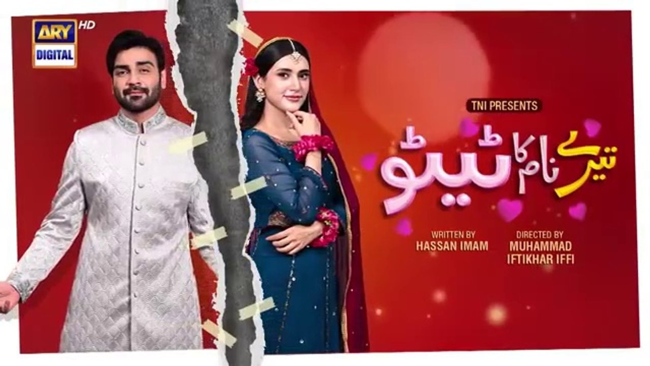 Tere Naam Ka Tattoo - Eid Special Telefilm-Arsalan Naseer -Sehar Hashmi-Ary Digital