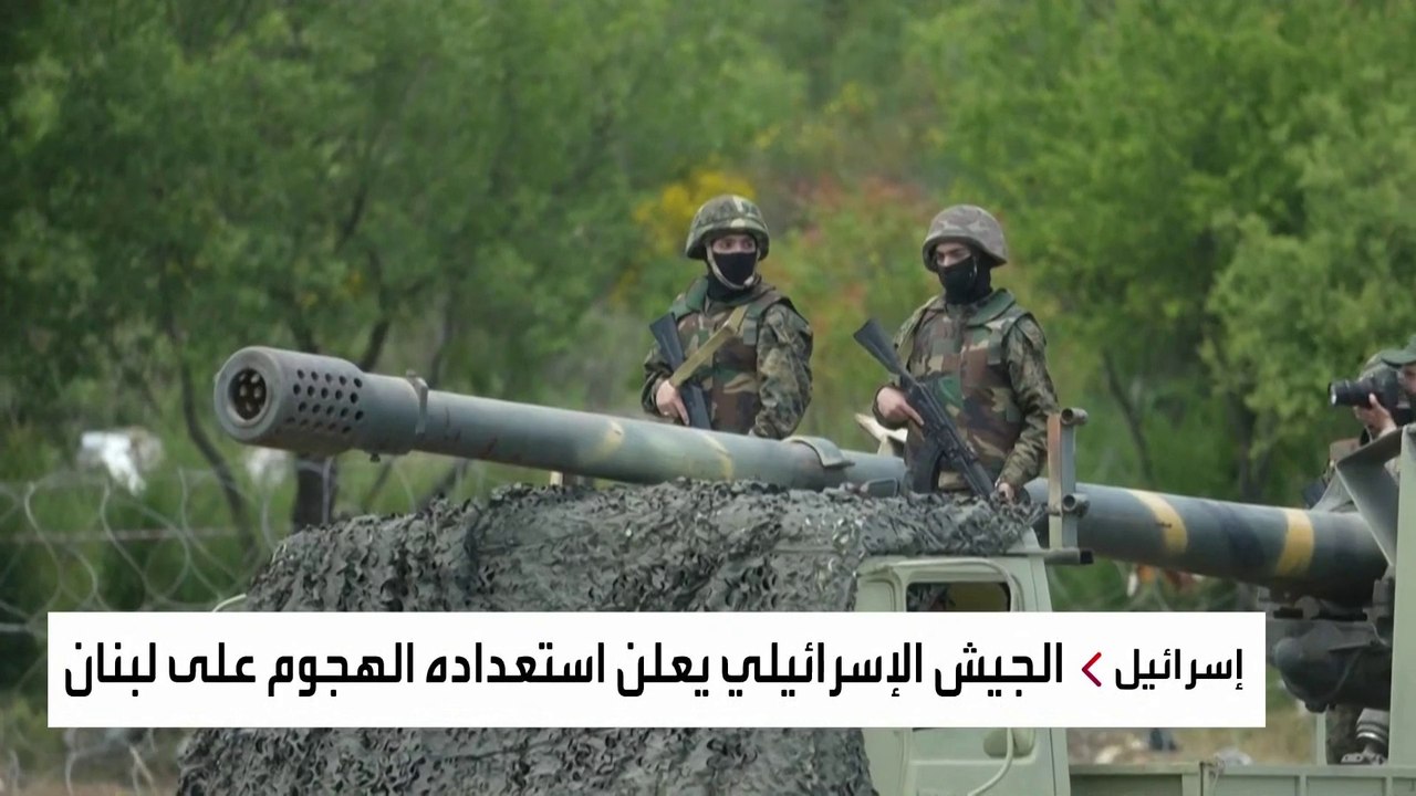 "فورين بوليسي" تحذر إسرائيل من حرب محتملة في لبنان: حزب الله ليس كحماس