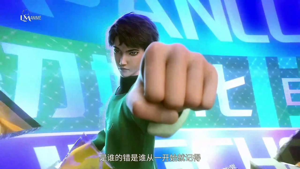 Villain Initialization 10