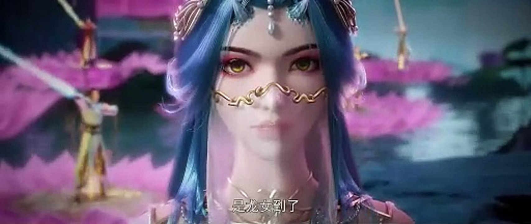 Perfect World 168 EN-ID Fix SUb