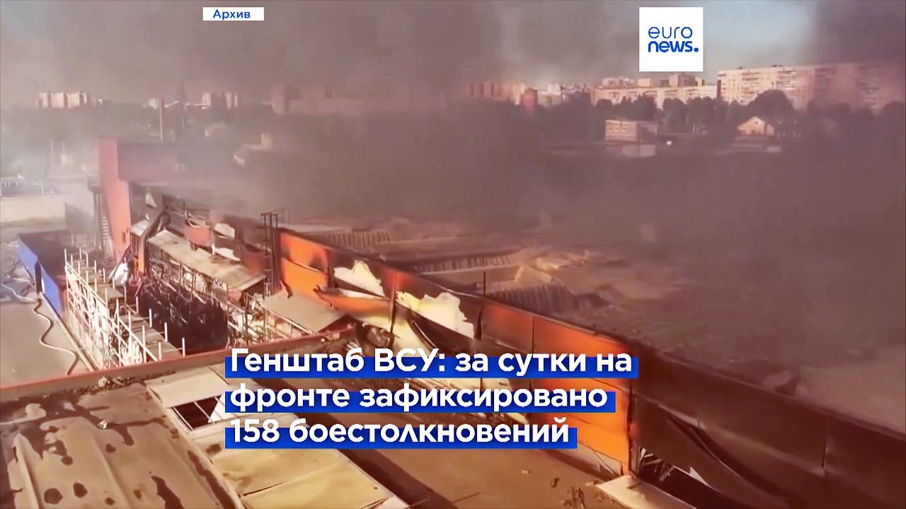 Россия вновь бьёт по электростанциям Украины. Дроны ВСУ поразили две российские нефтебазы