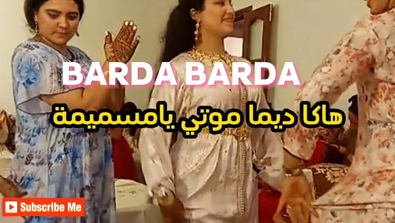 شعبي ديدجي جديد 2024 باردة باردة chaabi jadid dj barda barda