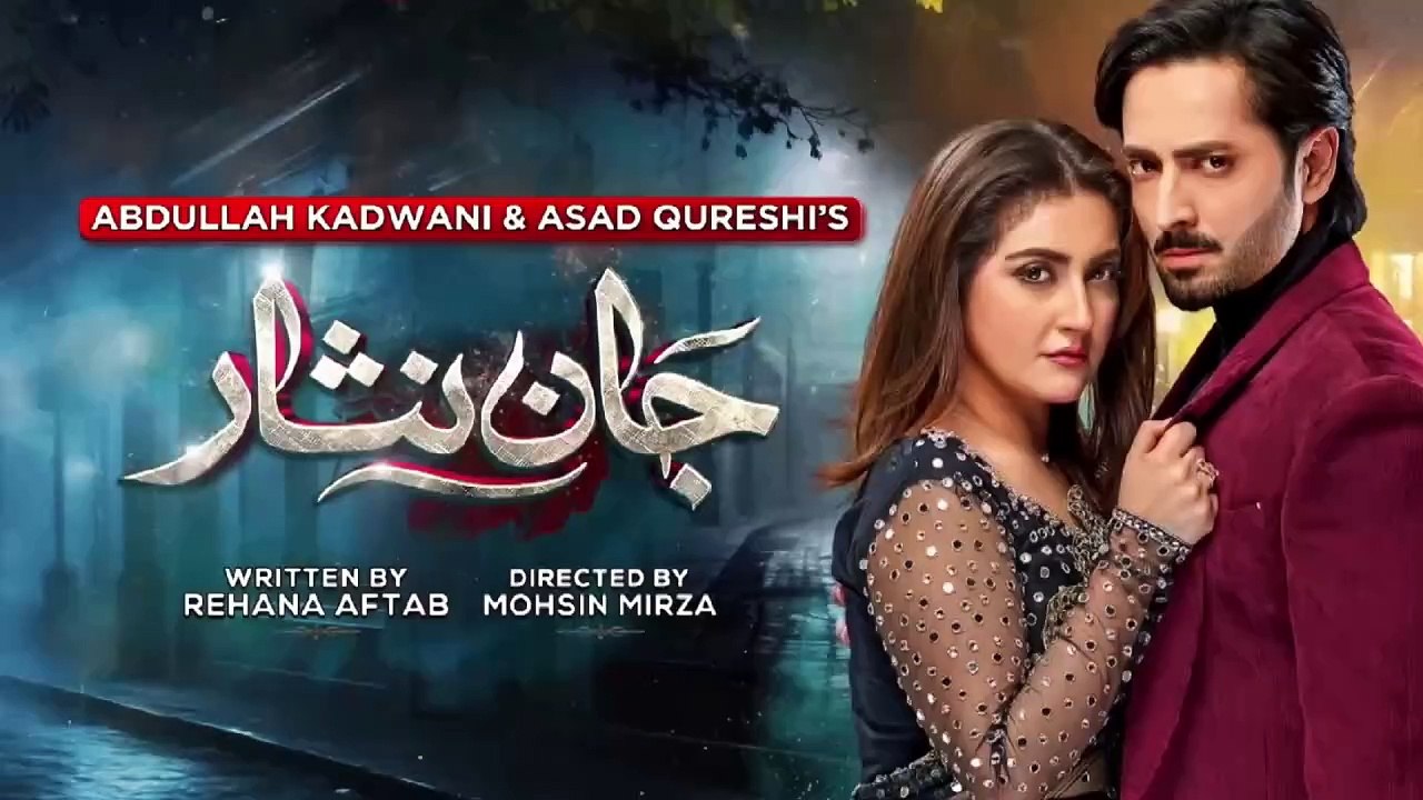 Jaan Nisar Episode 21 teaser | Jaan nisar episode 21 promo | Jaan niasr episode 21 | Jaan nisar | Danish Taimoor