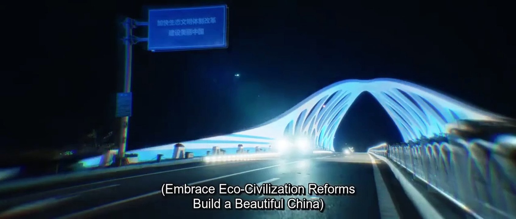 Present Is Present (2024) Ep.16 END EngSub