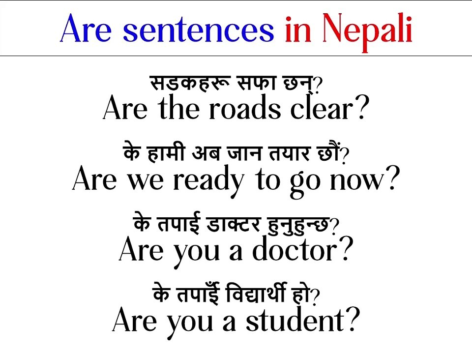 Are sentences in Nepali and English #sentences #are #englishwords #all #phrases