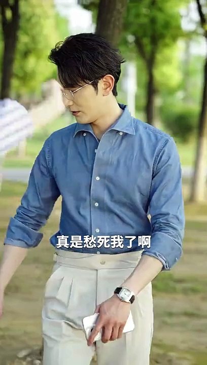 渣男嫌我丑，我转身嫁给千亿总裁 (上)