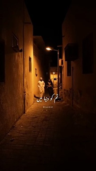 Top Song of 2025 🎵