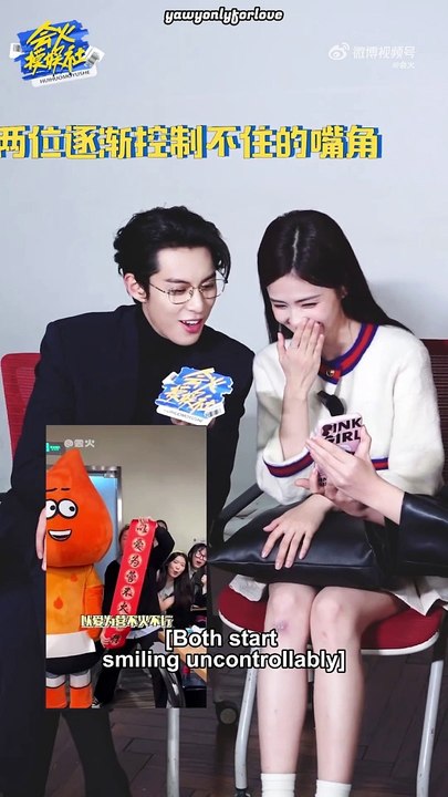 (Eng Sub) 231112 Dylan Wang And Bai Lu Only For Love Interview With Huihuo