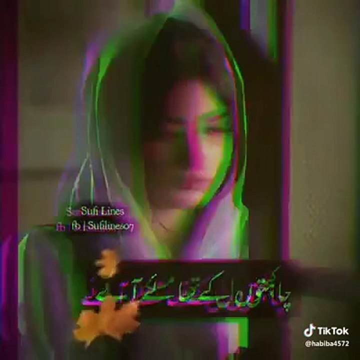 What's App Sad  Status 2024