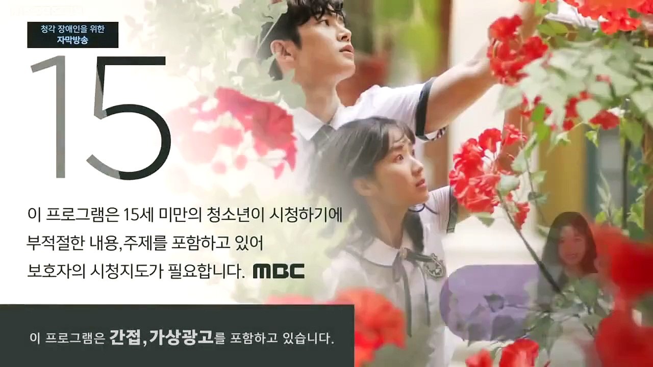 Extraordinary You ep 5 eng sub