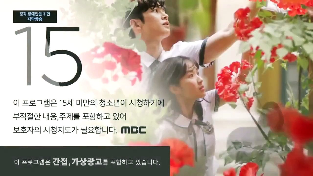 Extraordinary You ep 6 eng sub