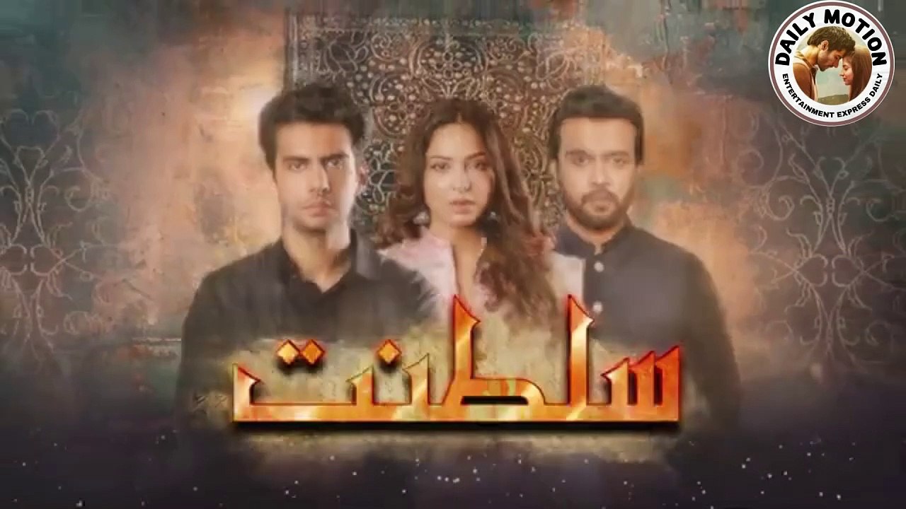 Sultanat Episode 35 - Watch the Latest Drama Now 🎬