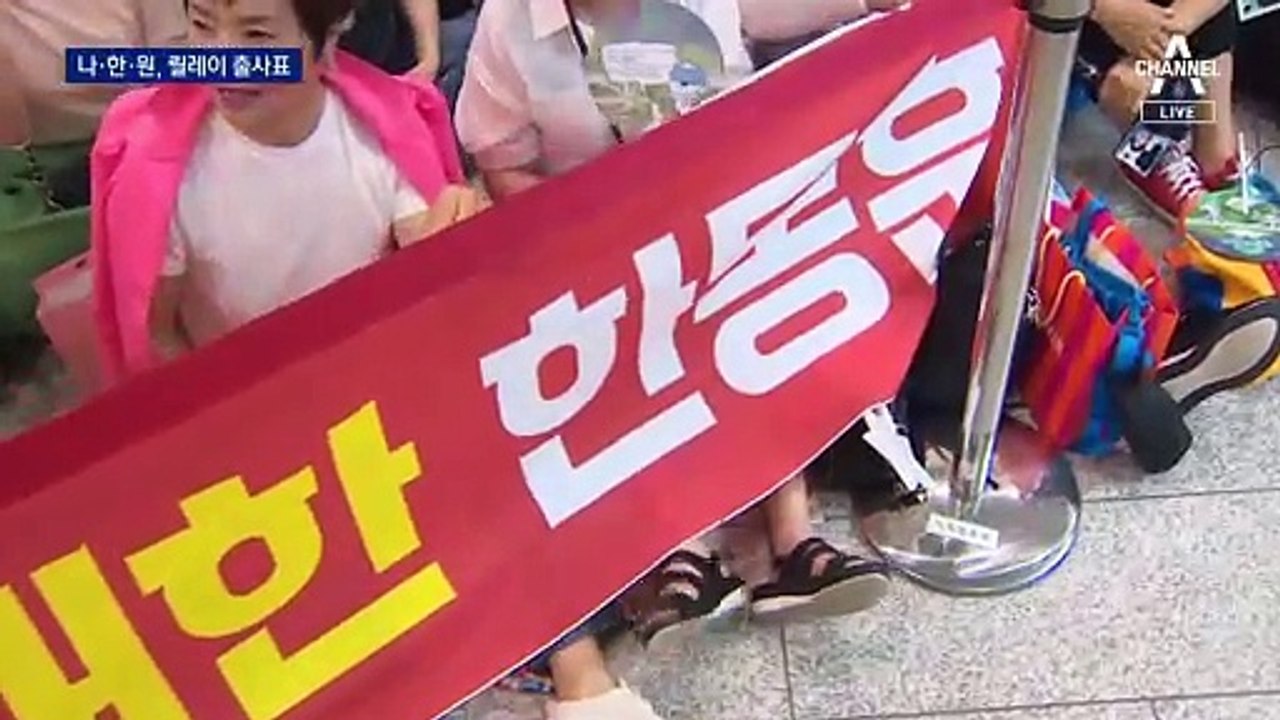 나경원 “보수재집권”, 한동훈 “보수정치 재건”, 원희룡 “원팀”…국민의힘 대표 출사표