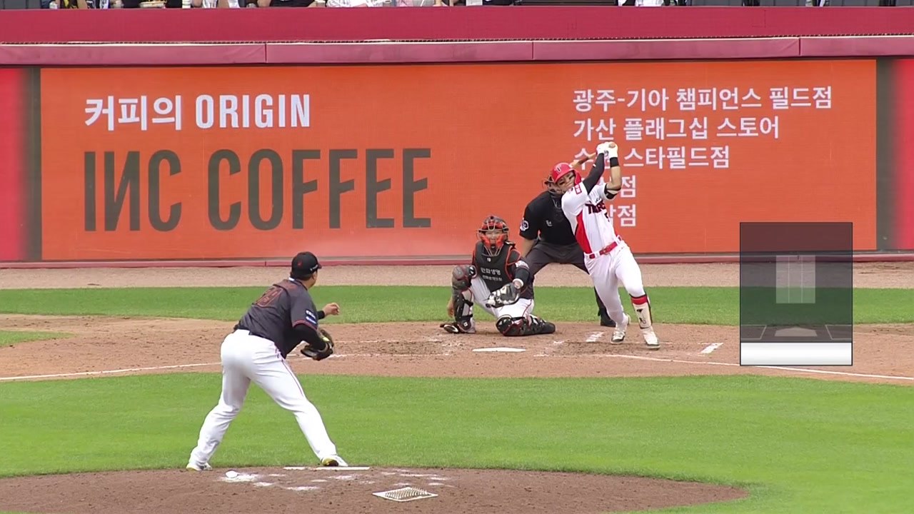 김도영 전반기 20-20 클럽 가입...MVP 향해 질주 / YTN