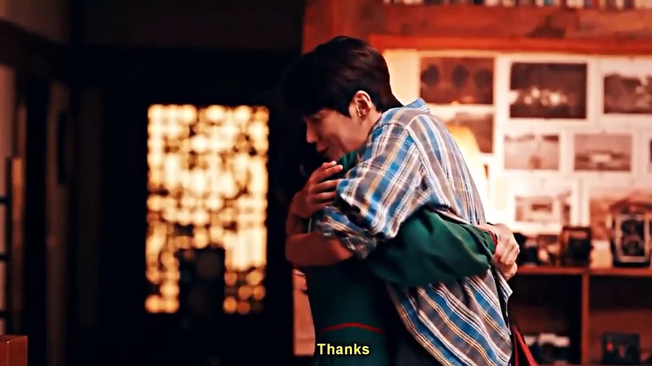 Hometown Cha Cha Cha