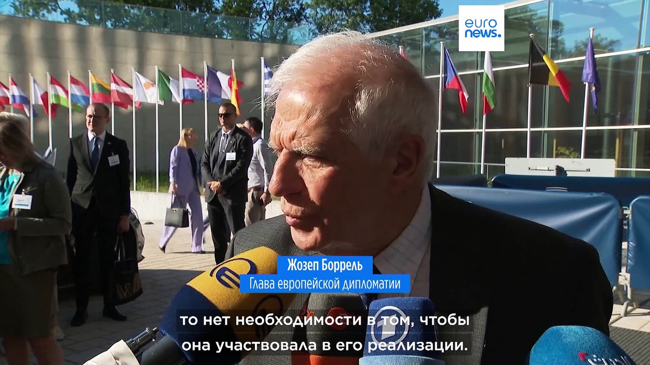 ЕС официально принял 14-й пакет санкций против России