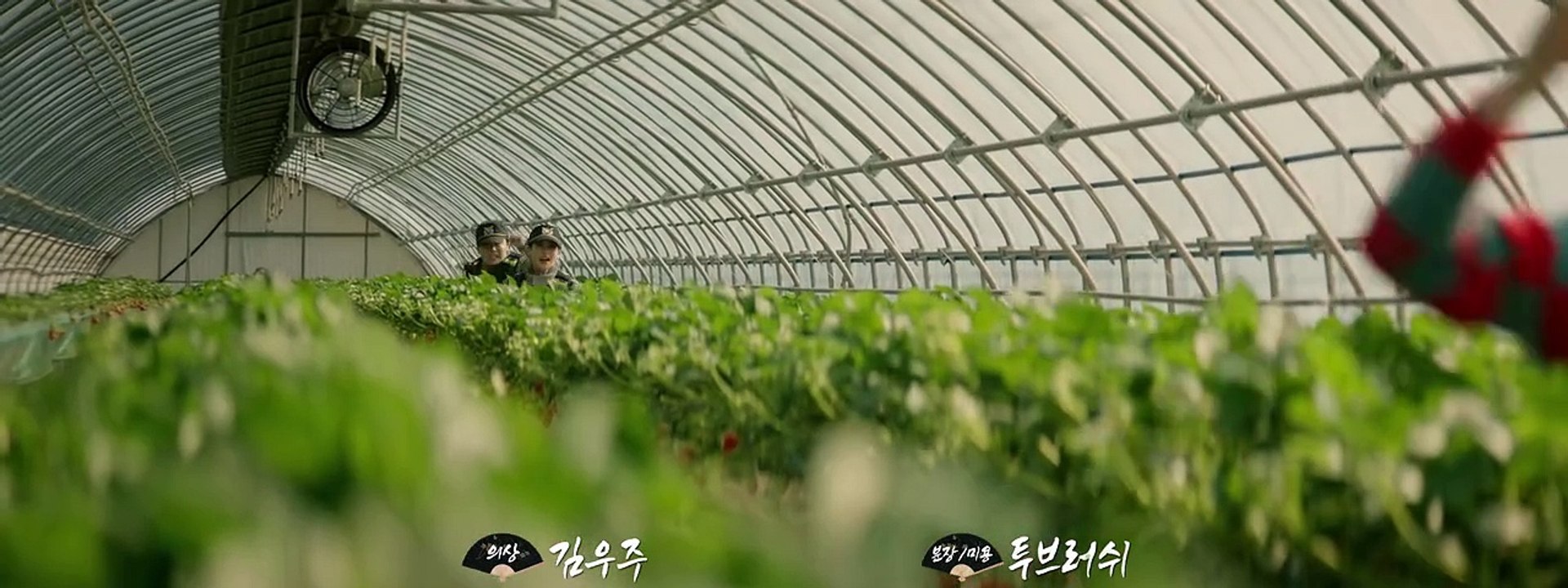 Café Minamdang EP.6 Eng Dubbed