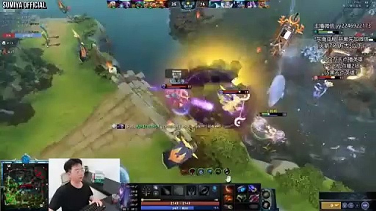 How OP it was when Rubick stole Sun Ray | Sumiya Invoker Stream Moments 4417