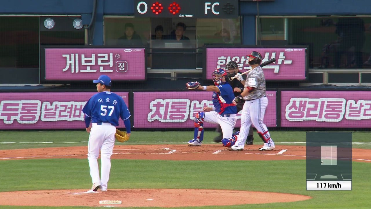 삼성, LG 꺾고 하루 만에 2위 복귀...한화, 구단주 앞에서 두산 제압 / YTN