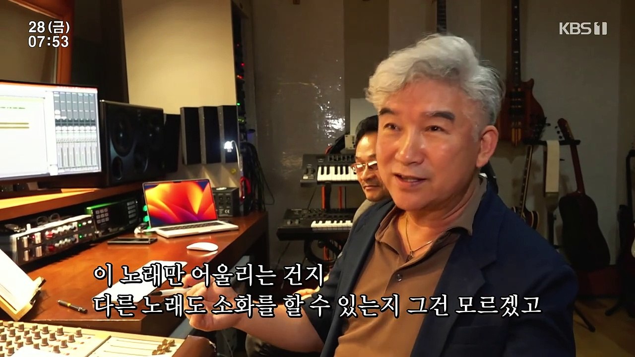 [KBS1] 인간극장.E5898.240628.