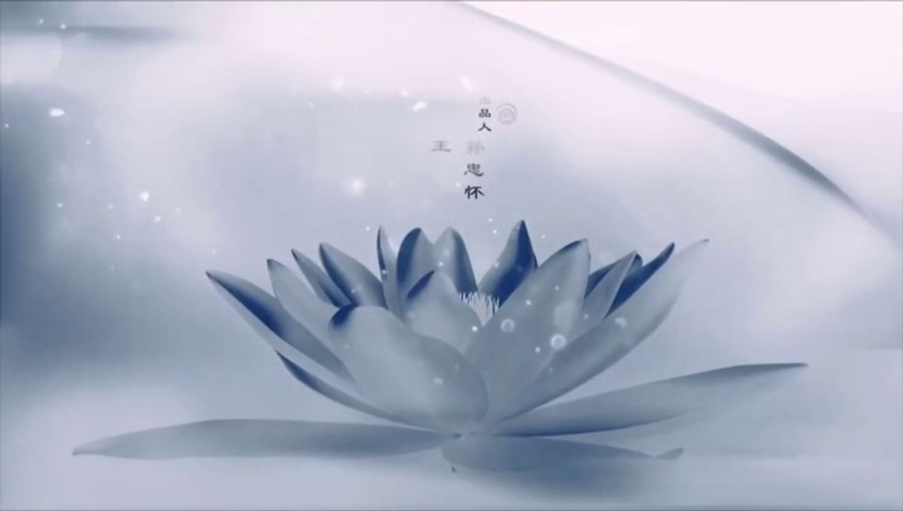 The Untamed - Episode 2 Subtitle Indonesia(720P_HD)