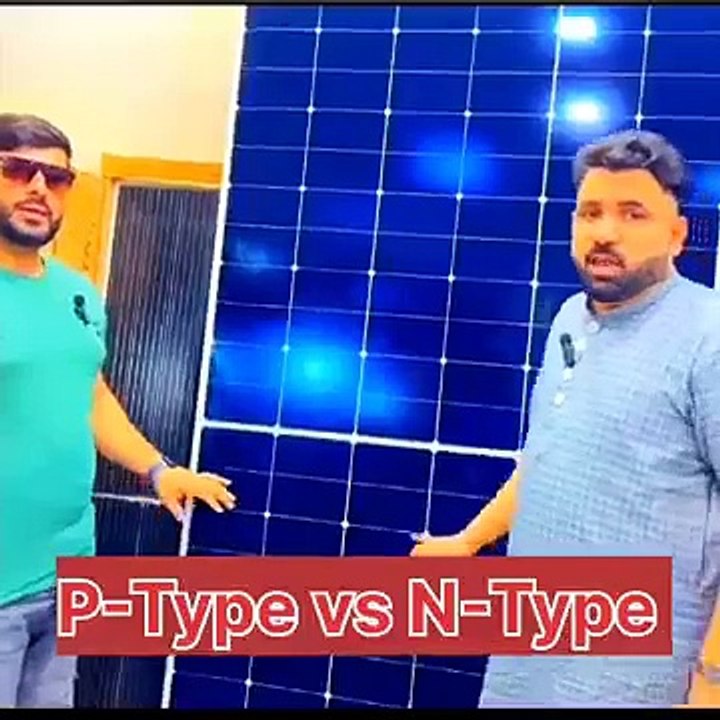 Difference between P-type and N-type 