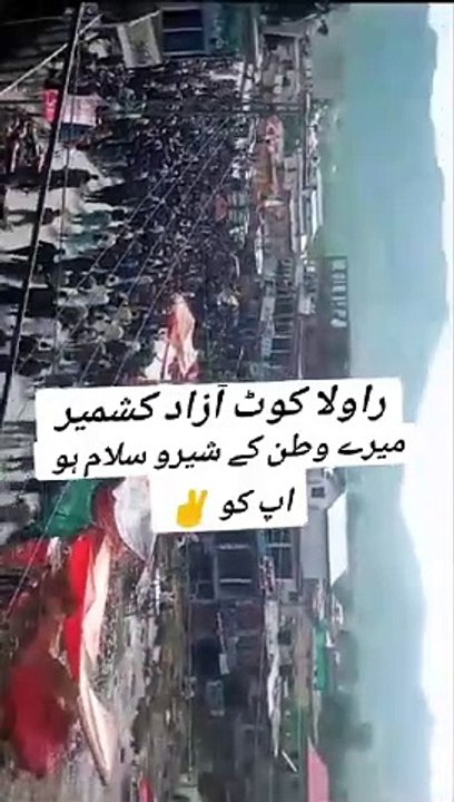 History of Kashmir 🗺️