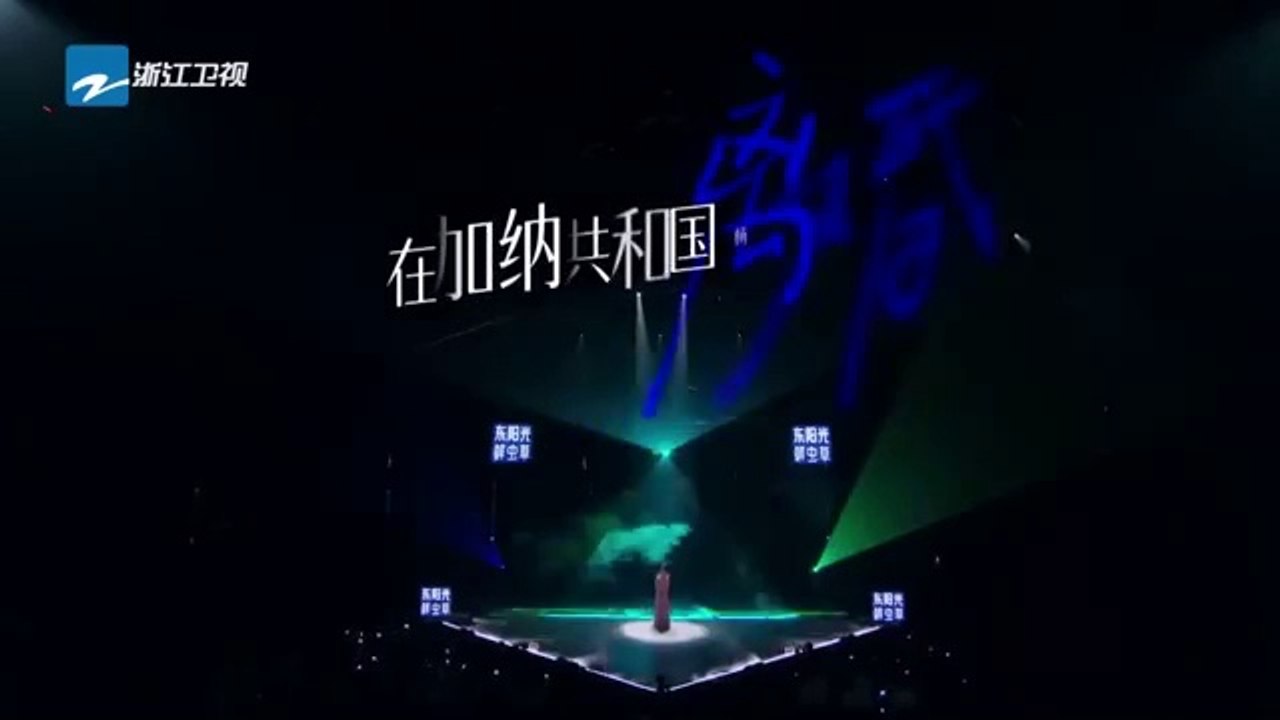 Tian Ci De Sheng Yin 《天赐的声音5》 【纯享版】 Top 18 SoundTrack! 上半场最强18首歌！每个舞台都震撼心灵，每首歌背后都有动人故事，哪一首是你心中的天花板之作？