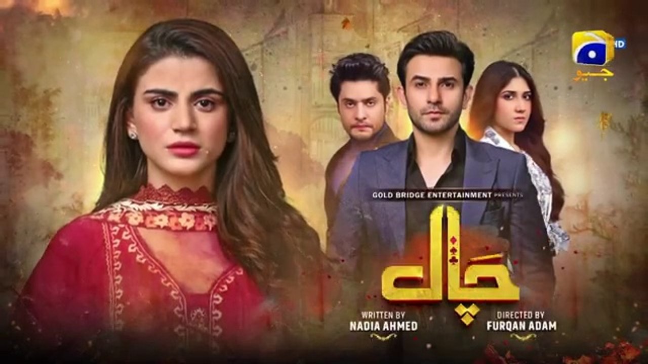 Chaal Episode 30 [Eng_Sub] Ali_Ansari_Zubab_Rana_Arez_Ahmed_-_30th__June_2024_-_HAR_PAL_GEO(18)