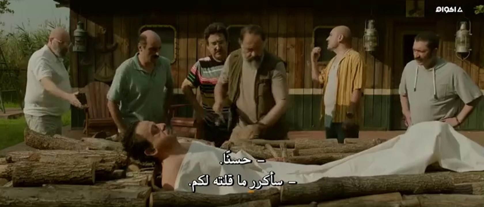 فيلم  رعب تركى جديد احذروا هذه العائلة مترجم
