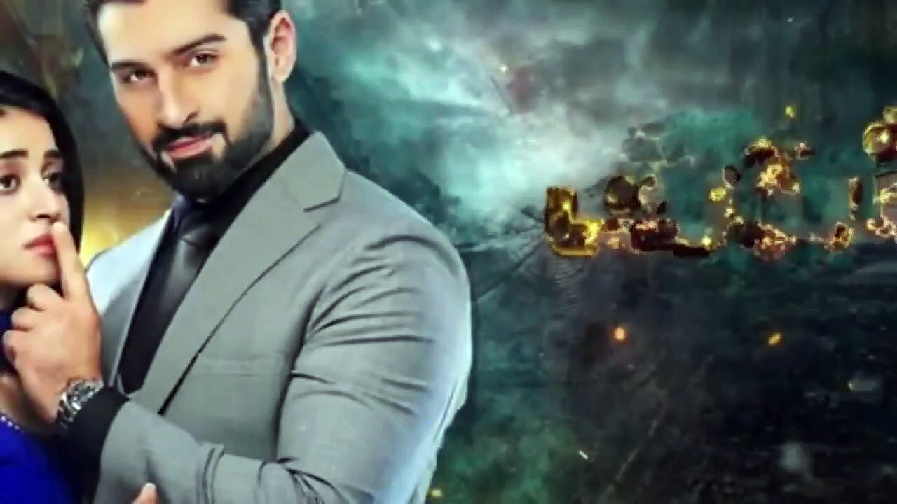 Shiddat Episode 44 GEO Drama