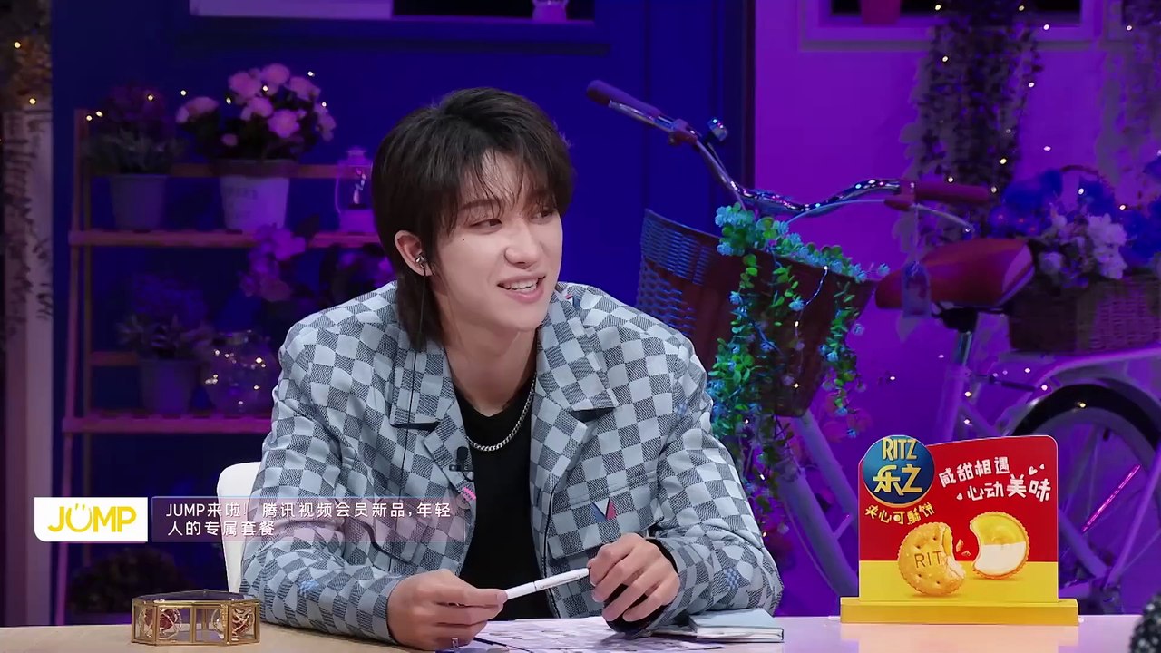 Heart Signal S7 Episode 2C Vietsub AI