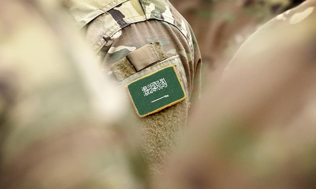 موعد إجازة اليوم الوطني السعودي الـ94 للقطاعين العام والخاص