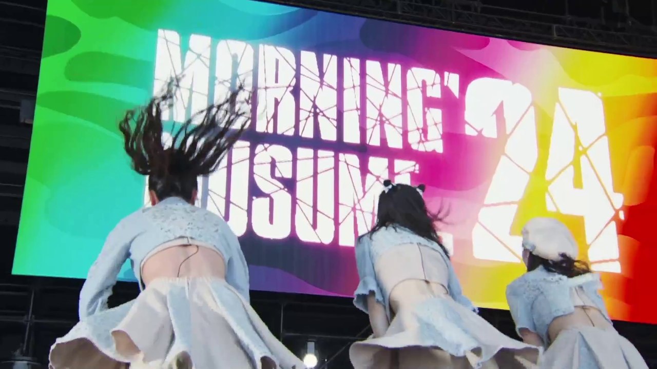 Morning Musume。'24／rockin'on presents JAPAN JAM 2024