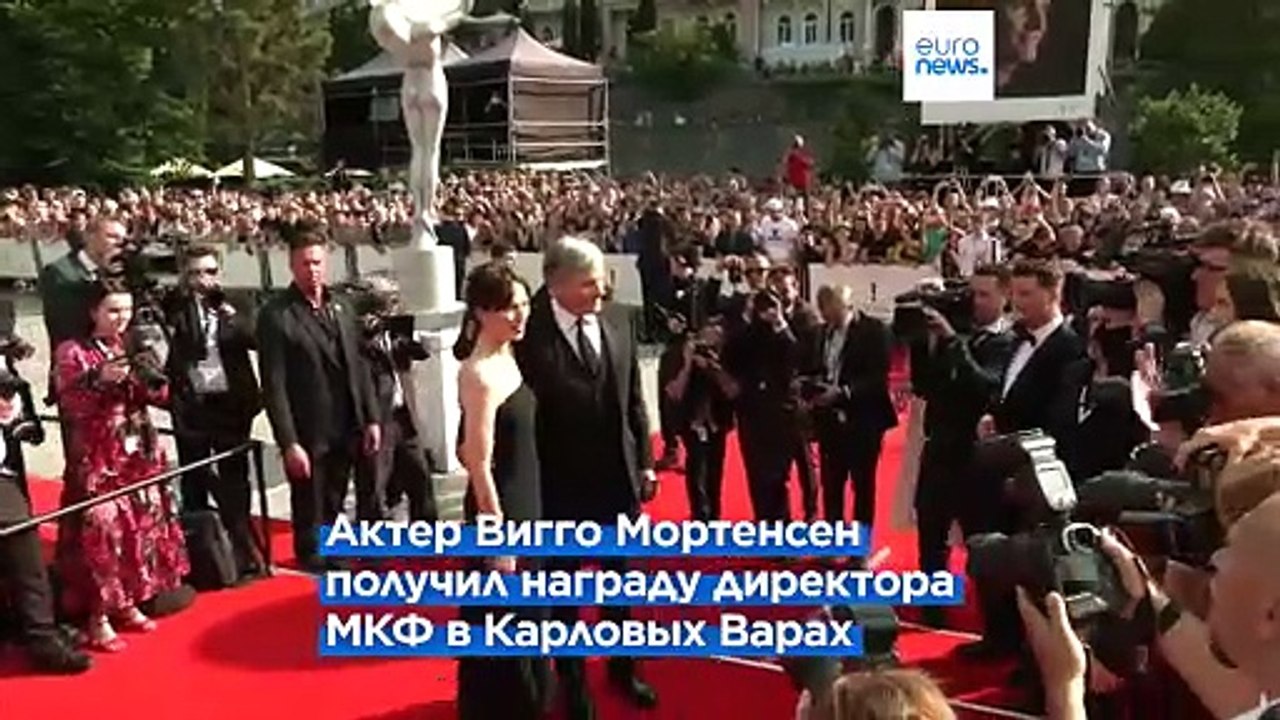 Чехия: 58-ой Международный кинофестиваль открылся в Карловых Варах