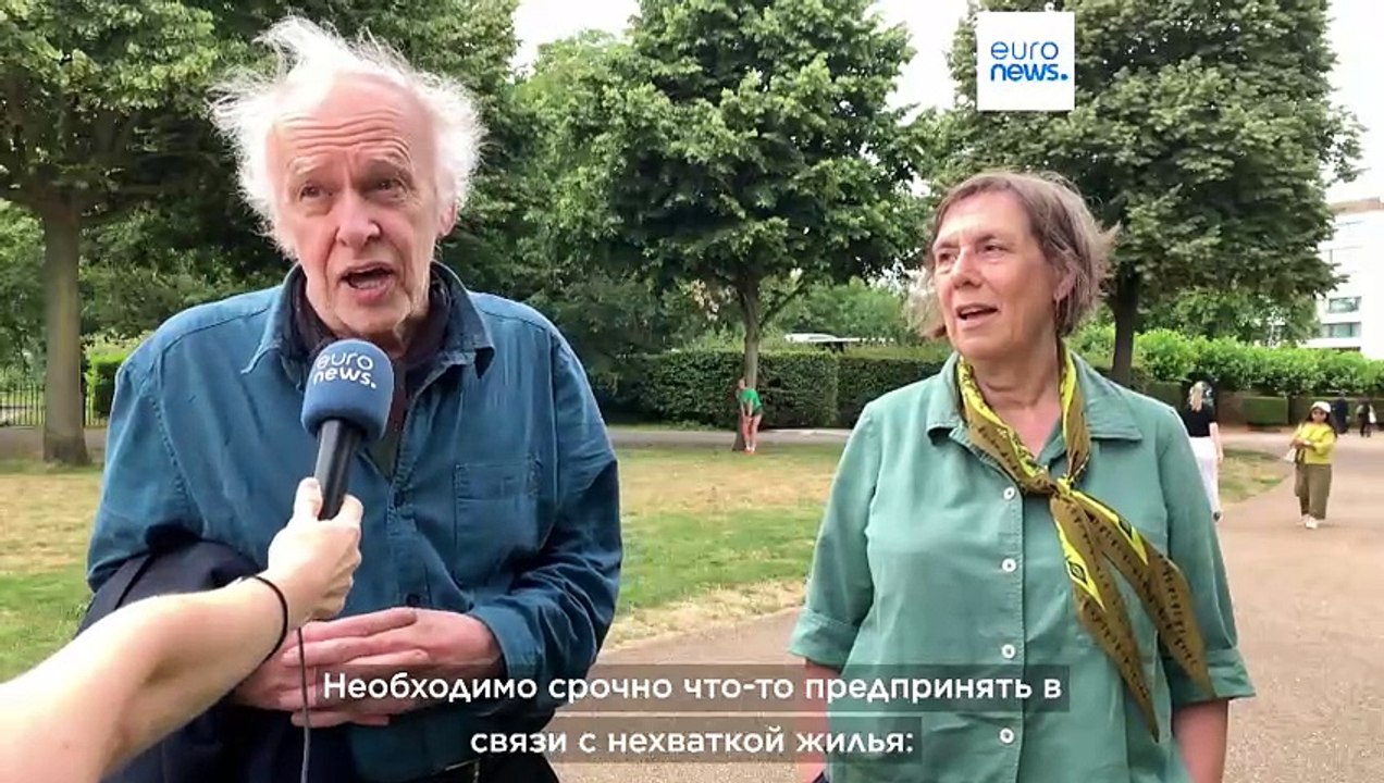 Выборы в Великобритании: главные аргументы - стоимость жизни и хроническая нехватка жилья