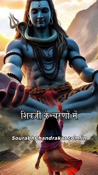 सांसों की माला पे सिमरु मैं शिव का नाम | Ruhi Sethi | Mahadev Status  #mahadev #spiritualmusic #Spirituality #omnamahshivaya #shivshankar #shivam #shivashakti