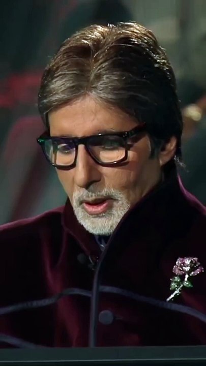 Amitabh Poetry