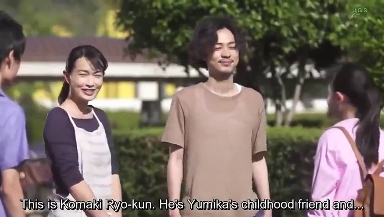 Furenaba ochin - ふれなばおちん - E2