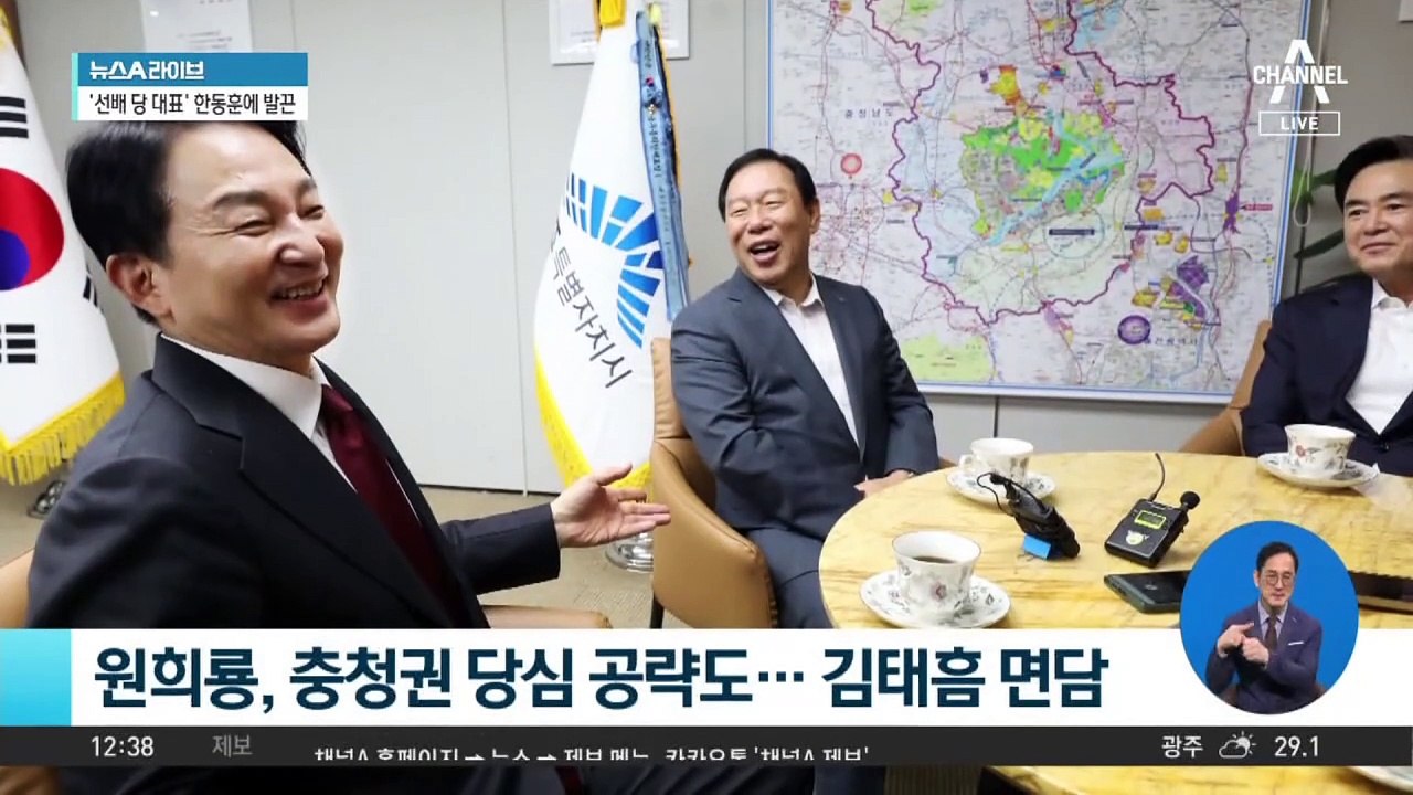 ‘한동훈 비판’ 원희룡·김태흠 맞손