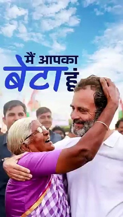 Rahulgandhi_youth_club LIVE | संसद में राहुल गांधी ने गर्दा उड़ा दिया ! मोदी को देनी पड़ी सफाई | Rahul